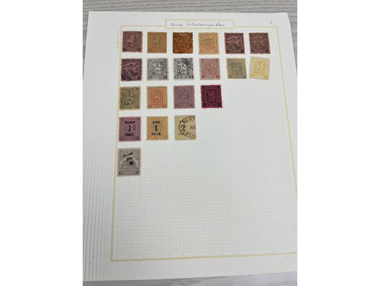 including Shanghai, Chefoo, Chungking, Chinkiang, Kewkiang. Mostly Shanghai LPO stamps. Large quantity. Please view.